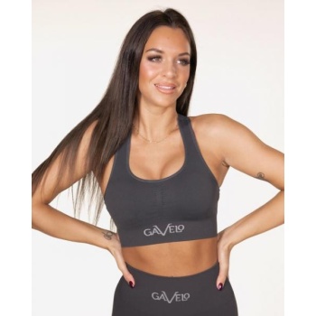 GAVELO Seamless BOOSTER- Gun Metal Sports Bra