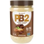 PB2 Foods maapähkli pulber 454g  šokolaadi