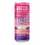 Nocco Miami Strawberry BCAA 330ml