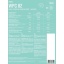 KFD Pure WPC 82 Instant - 700 g