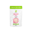 Intenson Himaalaja sool, jäme 500g