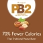 PB2 Foods maapähkli pulber 184g šokolaadi
