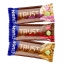 USN Trust Cookie protein bar 60g